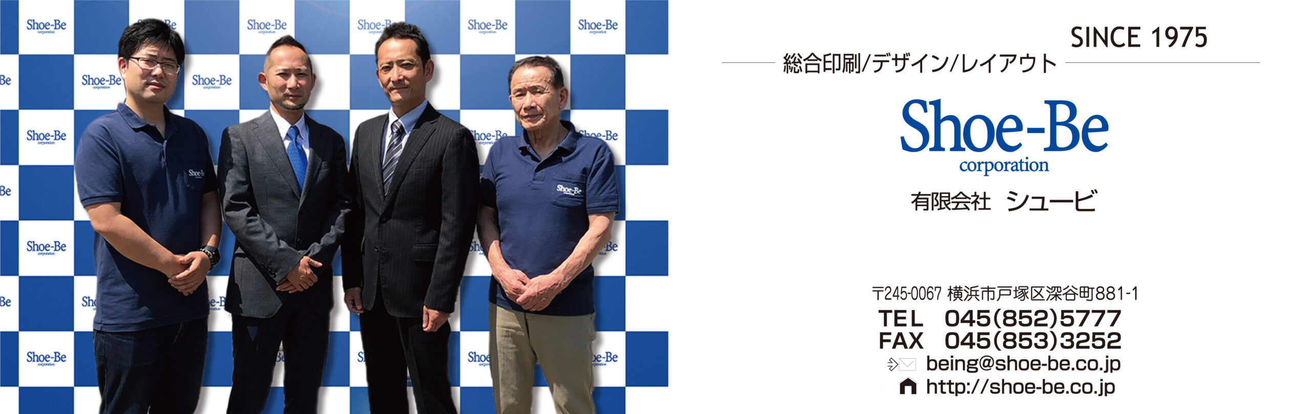 シンプルでカスタマイズしやすいWordPress.org登録テーマ